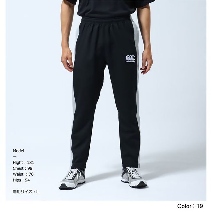 ジャージ 9分丈パンツ メンズ canterbury カンタベリー プラクティスパンツ/ラグビー トレーニング スポーツウェア 練習着 トラックパンツ  男性 /RG11802 :RG11802:WORLD WIDE MARKET - 通販 - Yahoo!ショッピング