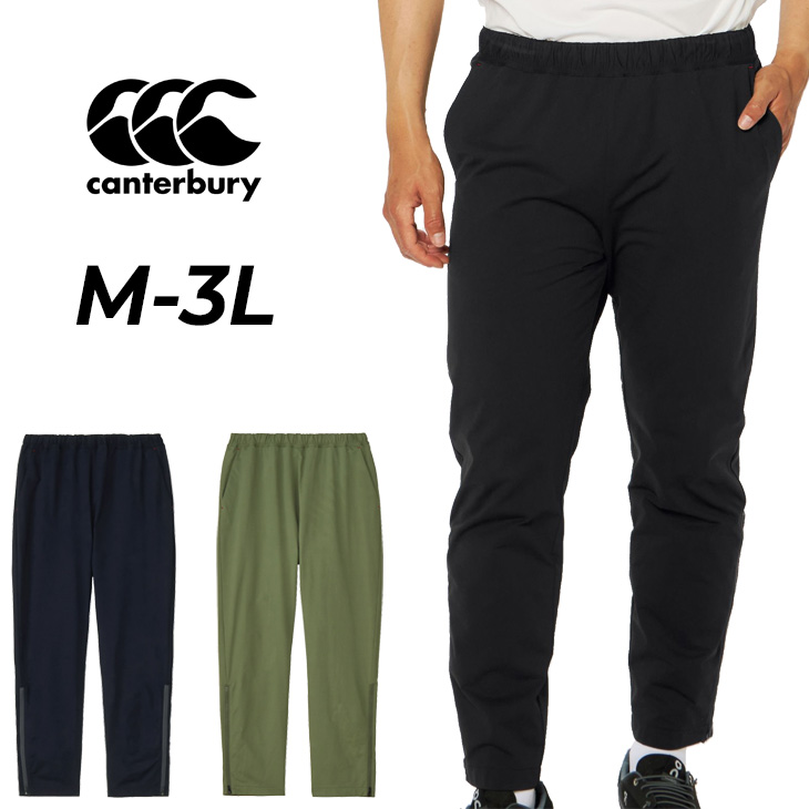 カンタベリー メンズ レディース デュアルウォーム パンツ フィットネス トレーニングウェア ボトムス 撥水 ブラック 黒 送料無料 canterbury RG125579 カンタベリー（Canterbury） トレーニングパンツ メンズ レディース