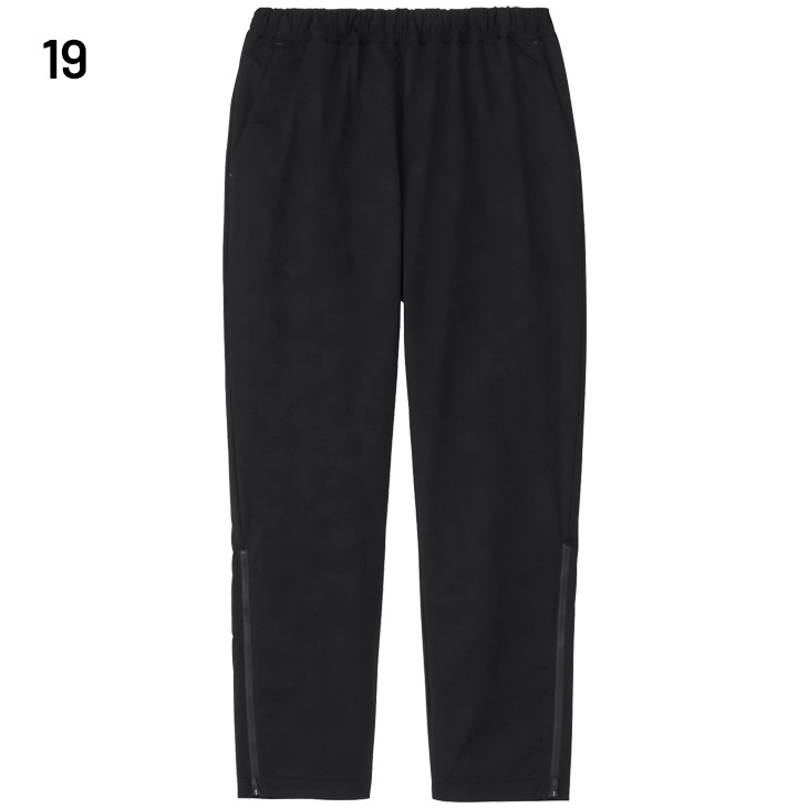 カンタベリー（Canterbury） トレーニングパンツ メンズ レディース