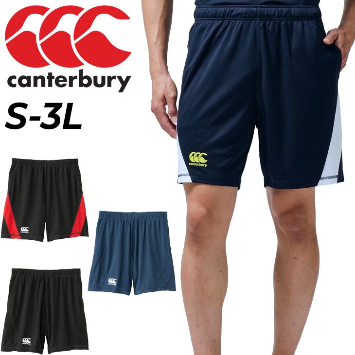 ハーフパンツ メンズ カンタベリー canterbury ラグビー ショート