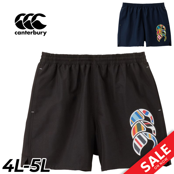 カンタベリー（Canterbury） ショートパンツ 4L 5L 大きいサイズ