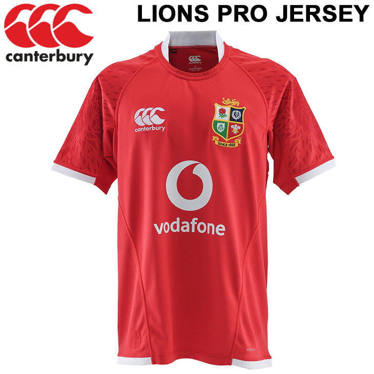 レプリカジャージ canterbury カンタベリー LIONS PRO JERSEY