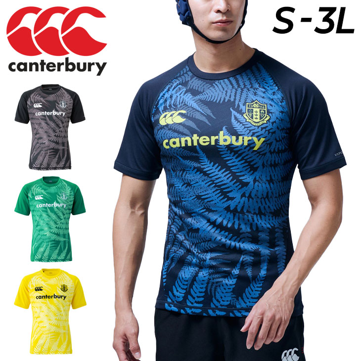 半袖 Tシャツ メンズ カンタベリー canterbury トレーニングティ(セミフィット)/ラグビー スポーツウェア 吸汗速乾 トレーニング ジム  男性 トップス/RG32155 :RG32155:APWORLD - 通販 - Yahoo!ショッピング