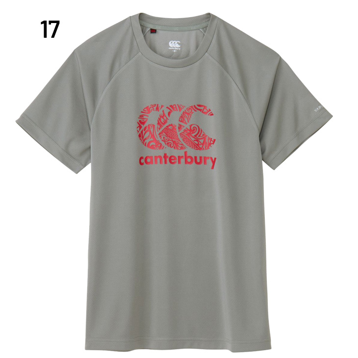 カンタベリー（Canterbury） 半袖 Tシャツ メンズ トレーニングティー