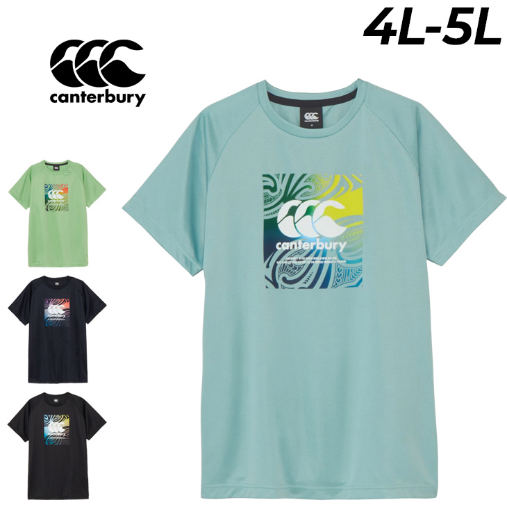 大きいサイズ canterbury シャツ 5L シャツ カンタベリー 半袖 Tシャツ メンズ ユニセックス 4L5L