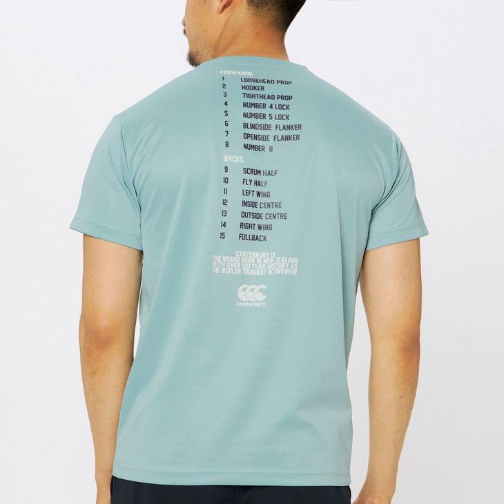 カンタベリー（Canterbury） 半袖 Tシャツ メンズ レフェリー