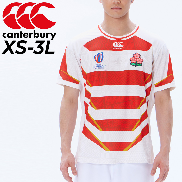 カンタベリー ラグビー 日本代表 メンズ ジャパン レプリカ ホーム ジャージー 大人用 2023年 canterbury JAPAN RWC2023  /RG33980WC【2023WF】