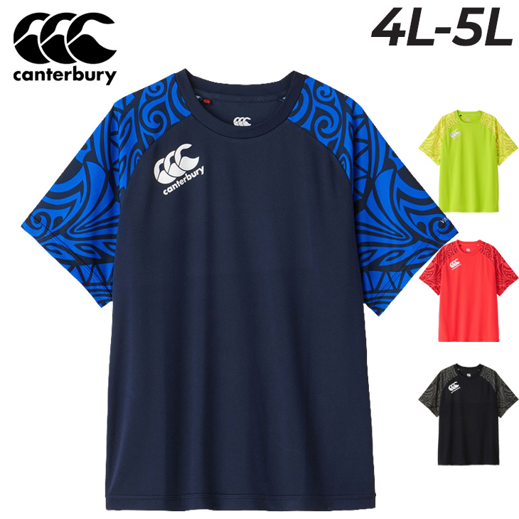 カンタベリー日本代表ワークアウトTEE 5Lサイズ CANTERBURY】 カンタベリー ジャパン ワークアウト Tシャツ