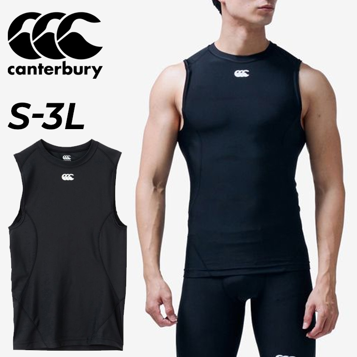 ジャケット アウター メンズ/カンタベリー canterbury RUGBY+ 2