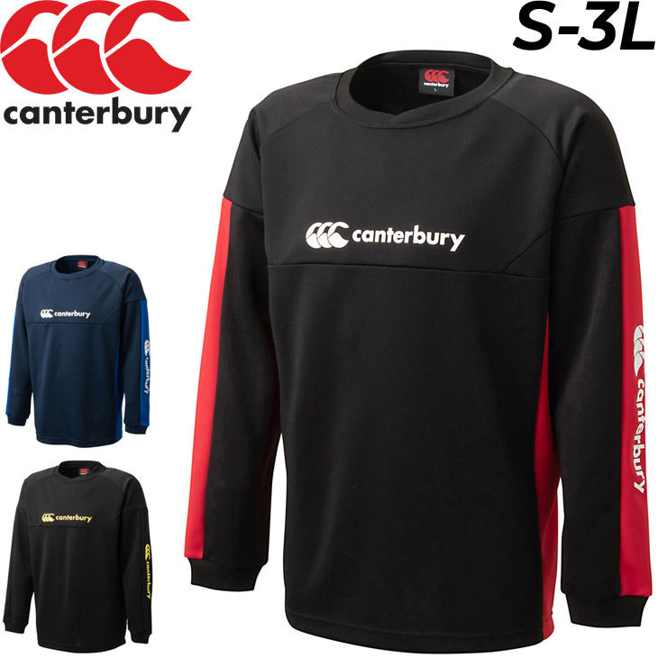 長袖シャツ ジャージ メンズ カンタベリー canterbury ラグビー D.A.F TEC ウォームアッププルオーバー スポーツウェア 練習  トレーニング 部活 男性 /RG42150 :RG42150:APWORLD - 通販 - Yahoo!ショッピング