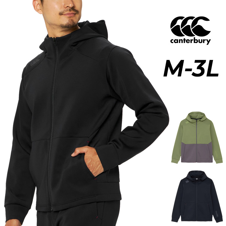 カンタベリー　canterbury R＋　ダフテックエアーライト クルーネック Amazon.co.jp: [カンタベリー] スウェット R+ D.A.F TEC AIR LIGHT