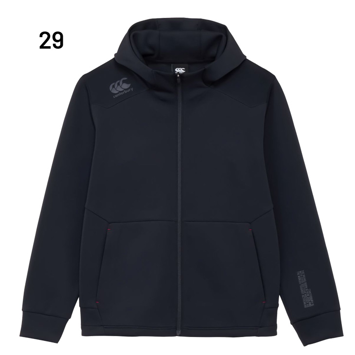 カンタベリー（Canterbury） スウェットジャケット メンズ レディース
