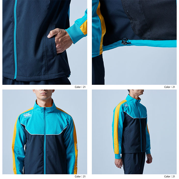 ジャージ メンズ アウター カンタベリー canterbury