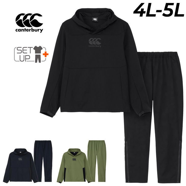 カンタベリー（Canterbury） 上下セット メンズ 4L 5L 大きいサイズ