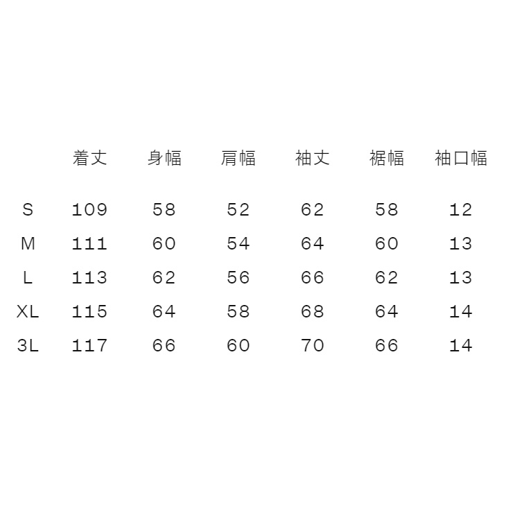 カンタベリー（Canterbury） ダウンコート メンズ ダウンサイドライン
