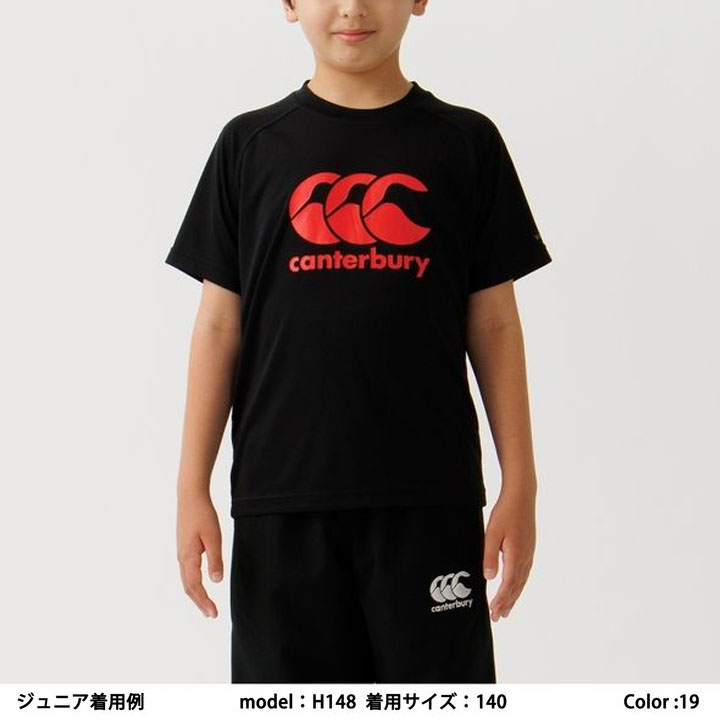 半袖 Tシャツ キッズ ジュニア 130-160cm 子供服 カンタベリー canterbury/ラグビー スポーツウェア トレーニング 子ども  吸汗速乾 運動 トップス/RGJ32763 :RGJ32763:APWORLD - 通販 - Yahoo!ショッピング