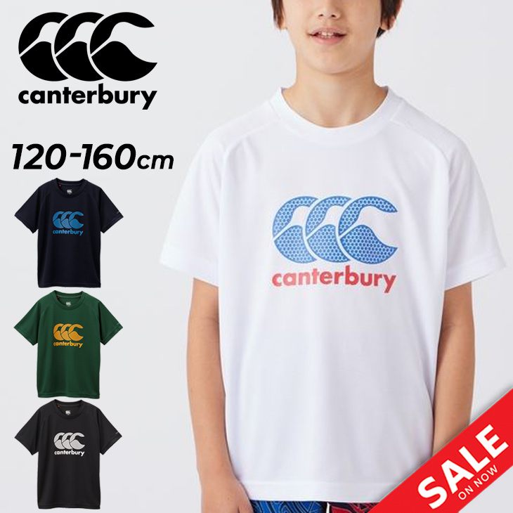 カンタベリー キッズ 半袖 Tシャツ 120-160cm 子供服 canterbury ジュニア トレーニングティ 子ども用 ラグビー スポーツウェア  吸汗速乾 練習着 /RGJ33257 : rgj33257 : WORLD WIDE MARKET - 通販 - Yahoo!ショッピング