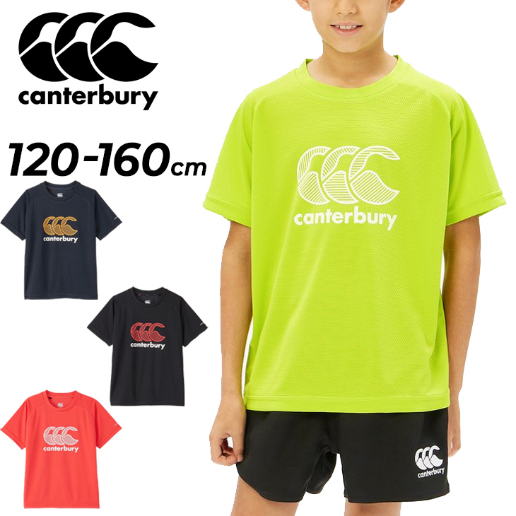 キッズ カンタベリー 半袖シャツ Tシャツ canterbury ジュニア