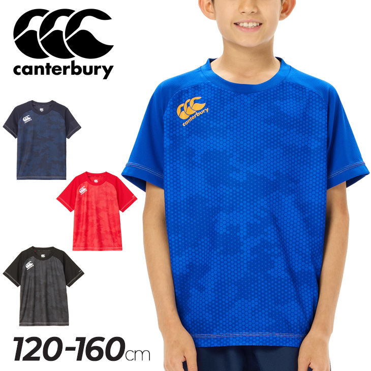 キッズ カンタベリー 半袖 Tシャツ canterbury ジュニア トレーニング