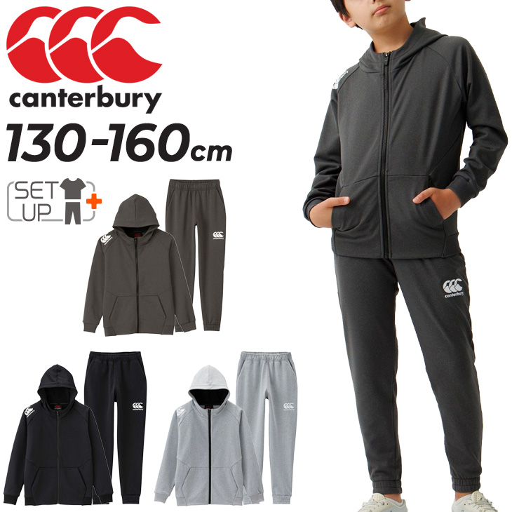 キッズ スウェット 上下 セットアップ 130-160cm 子供服 カンタベリー canterbury ジュニア トレーニング ジャケット パンツ / RGJ42352-RGJ12353 :RGJ42352-RGJ12353:APWORLD - 通販 - Yahoo!ショッピング