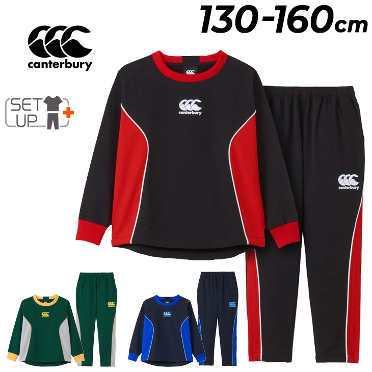 rgj42617set_01.jpg
