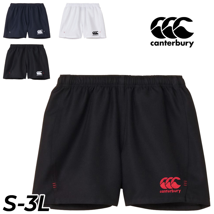 カンタベリー（Canterbury） ラグビーショーツ メンズ レディース
