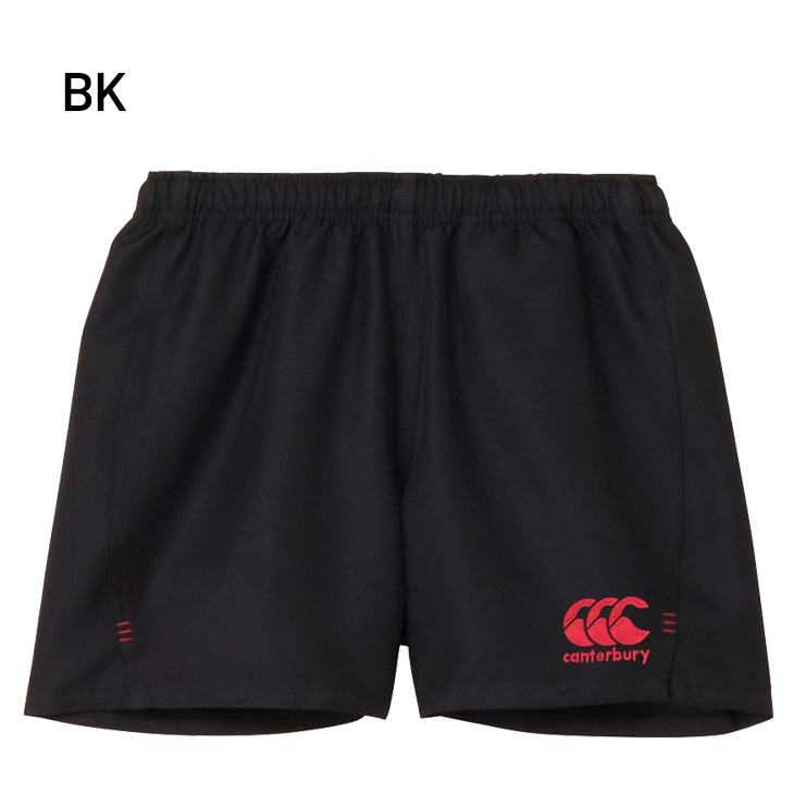 カンタベリー(Canterbury) ラグビーショーツ メンズ レディース カンタベリー(Canterbury) ラグビーショーツ メンズ レディース