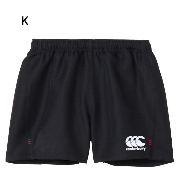 カンタベリー（Canterbury） ラグビーショーツ メンズ レディース