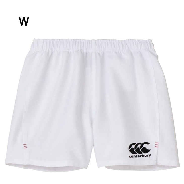 カンタベリー（Canterbury） ラグビーショーツ メンズ レディース