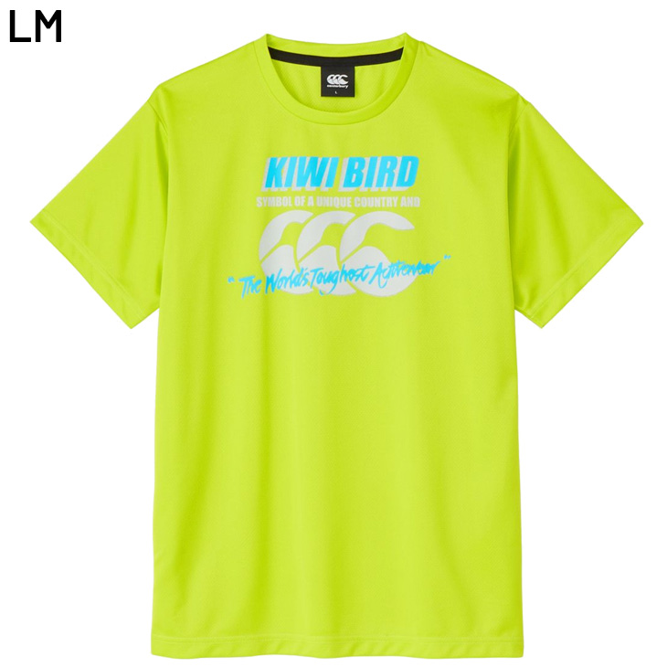 シャツ カンタベリー 半袖シャツ Tシャツ メンズ レディース