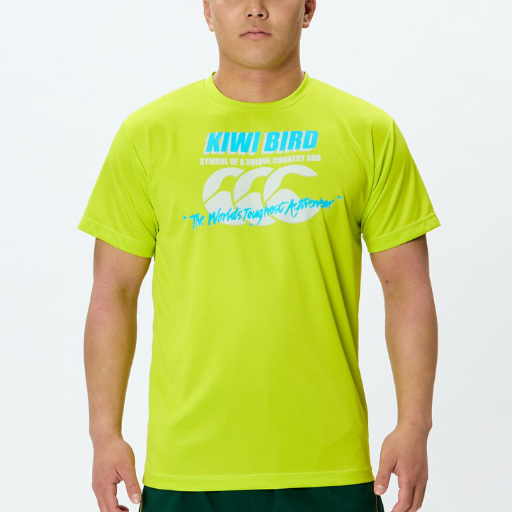 シャツ カンタベリー 半袖シャツ Tシャツ メンズ レディース
