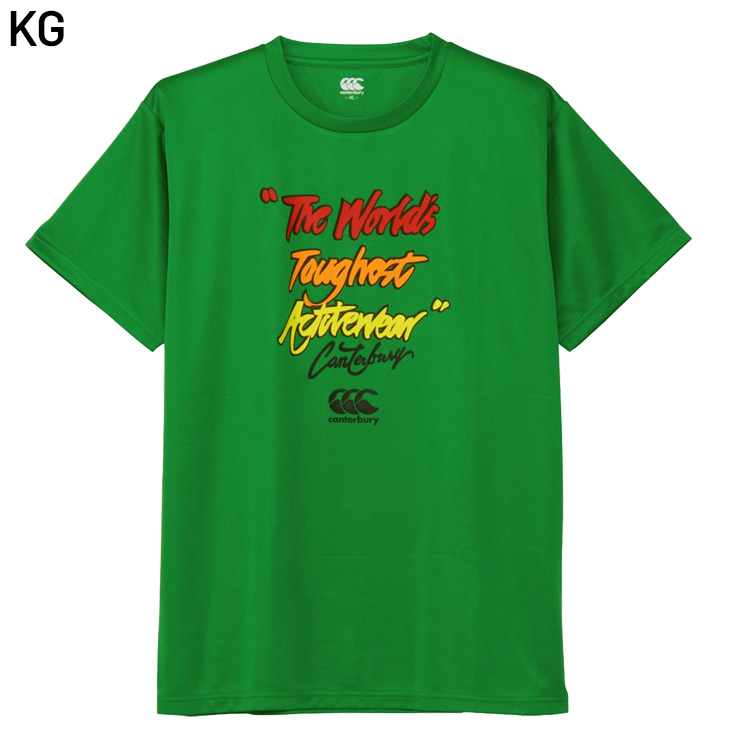 CANTERBURY PEPSI ゲームシャツ　半袖　メンズ3XLサイズ シャツ カンタベリー 半袖 Tシャツ 4L 5L メンズ レディース 大きい