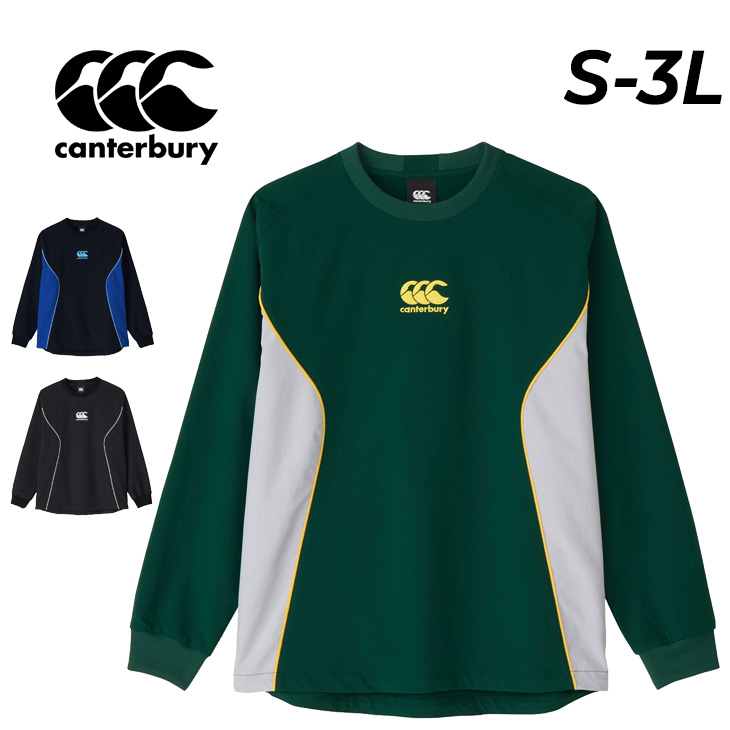 カンタベリー（Canterbury） トレーニングトップ 長袖 メンズ