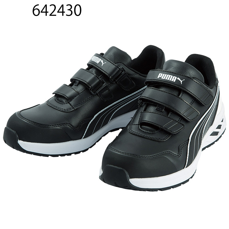 PUMA プーマ メンズ ワークシューズ 作業靴 SAFETY ライダー2.0