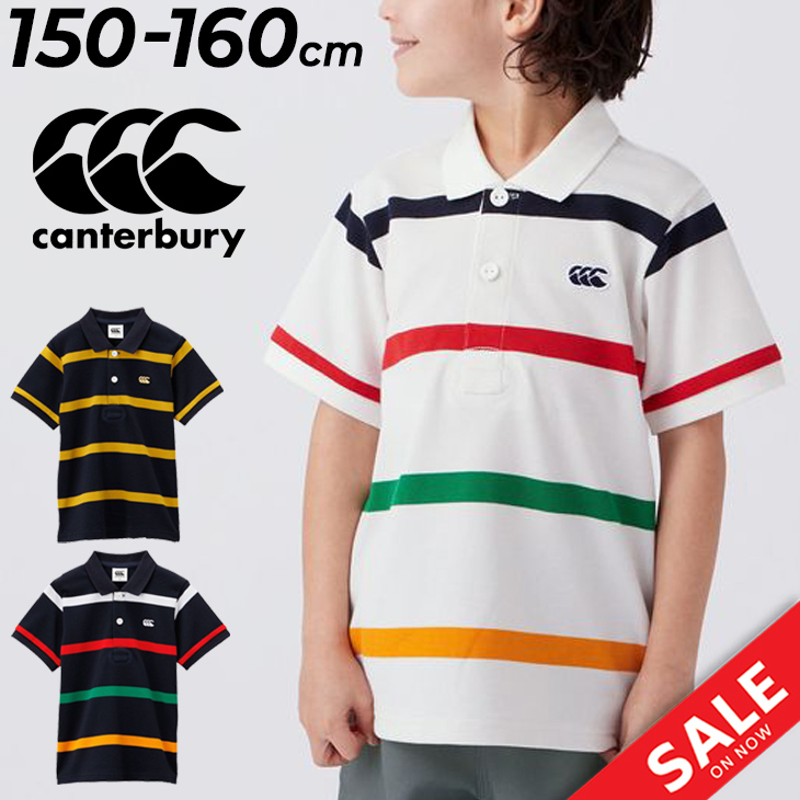 ジュニア 半袖 ポロシャツ 150cm 160cm カンタベリー canterbury