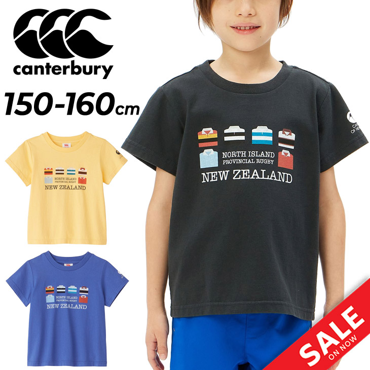 CANTERBURY 半袖Tシャツ L カンタベリー 半袖 Tシャツ メンズ レディース canterbury