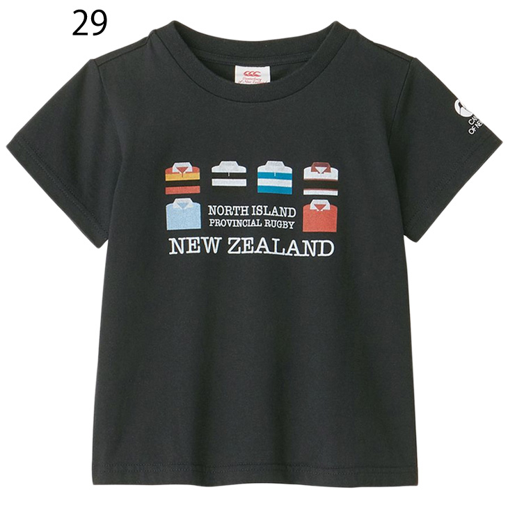 カンタベリー ジュニア 半袖Tシャツ 150cm 160cm 子供服
