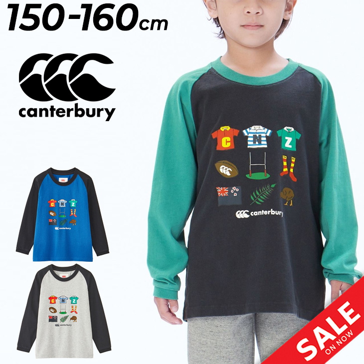 カンタベリー キッズ 長袖 Tシャツ ジュニア 子供服 canterbury
