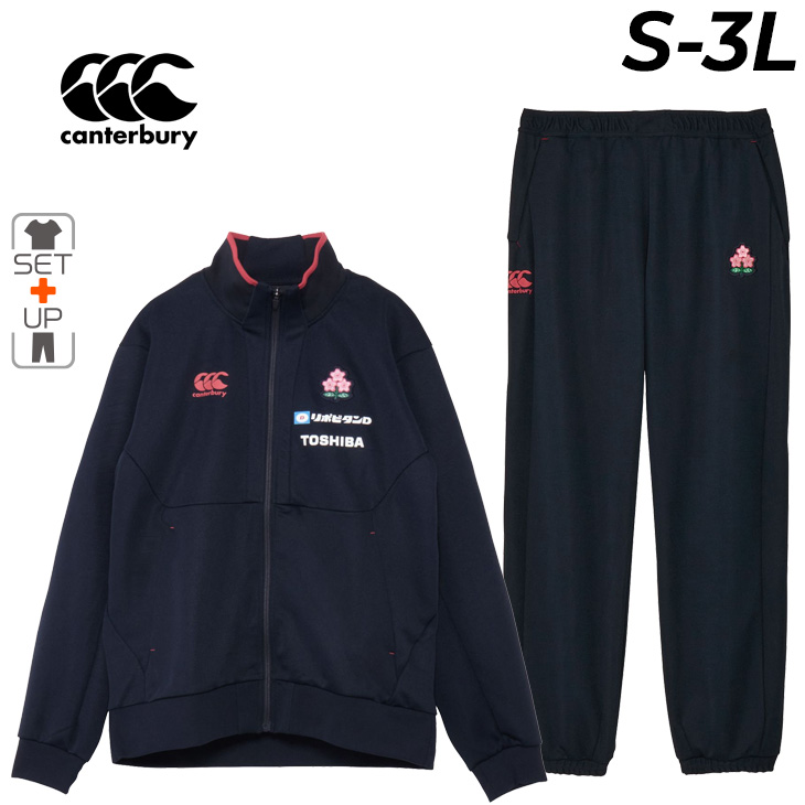 カンタベリー　canterbury　ジャージ　セットアップ　上下　ウェア　M カンタベリー（Canterbury） ジャージ 上下 メンズ レディース