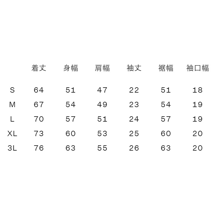 シャツ カンタベリー ラガーシャツ 半袖 メンズ レディース canterbury