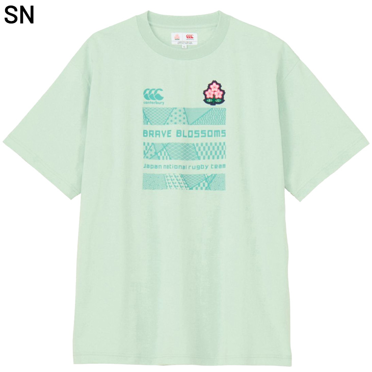 シャツ カンタベリー 半袖 Tシャツ 4L 5L メンズ レディース 大きい
