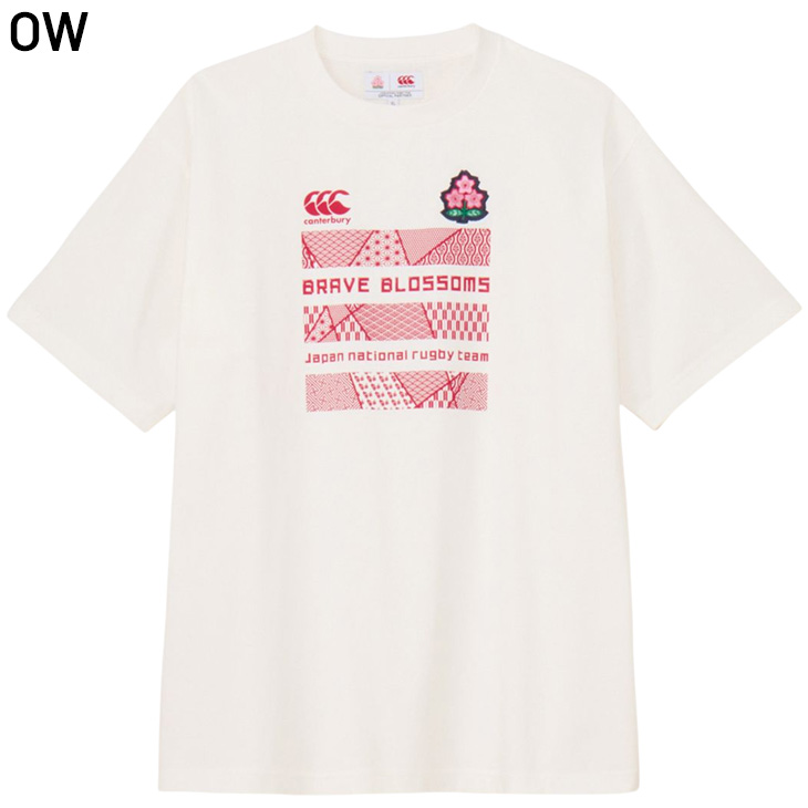 シャツ カンタベリー 半袖 Tシャツ 4L 5L メンズ レディース 大きい
