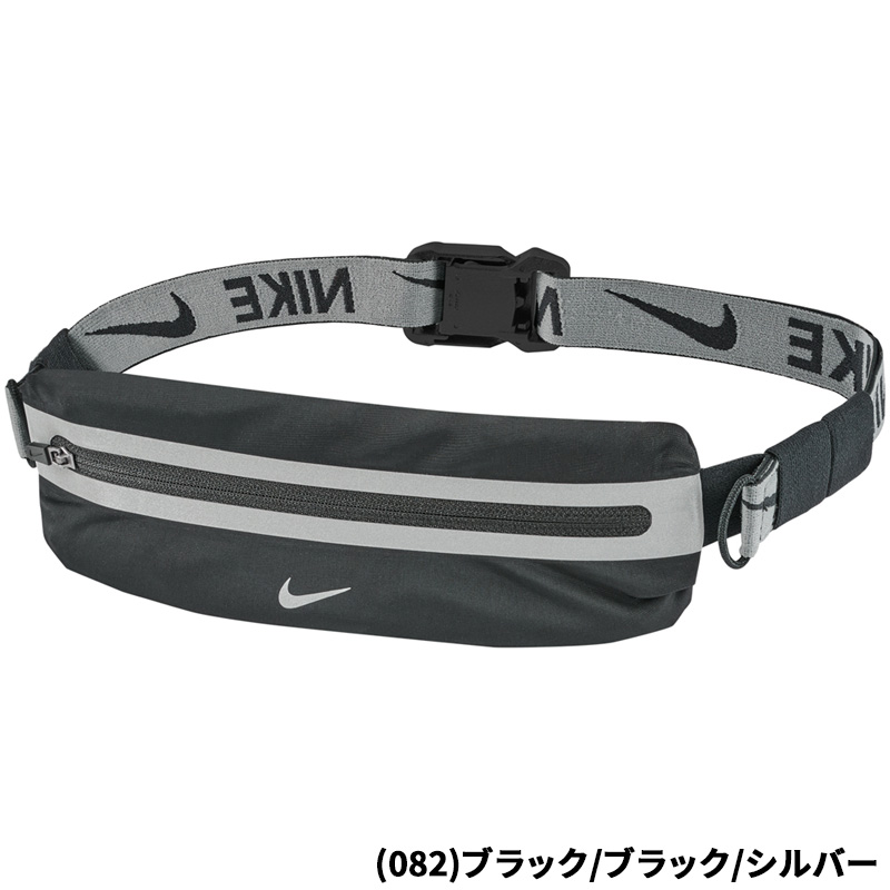 希少！NIKE ランニングポーチ　未使用　London限定 希少！NIKE ランニングポーチ 未使用 London限定