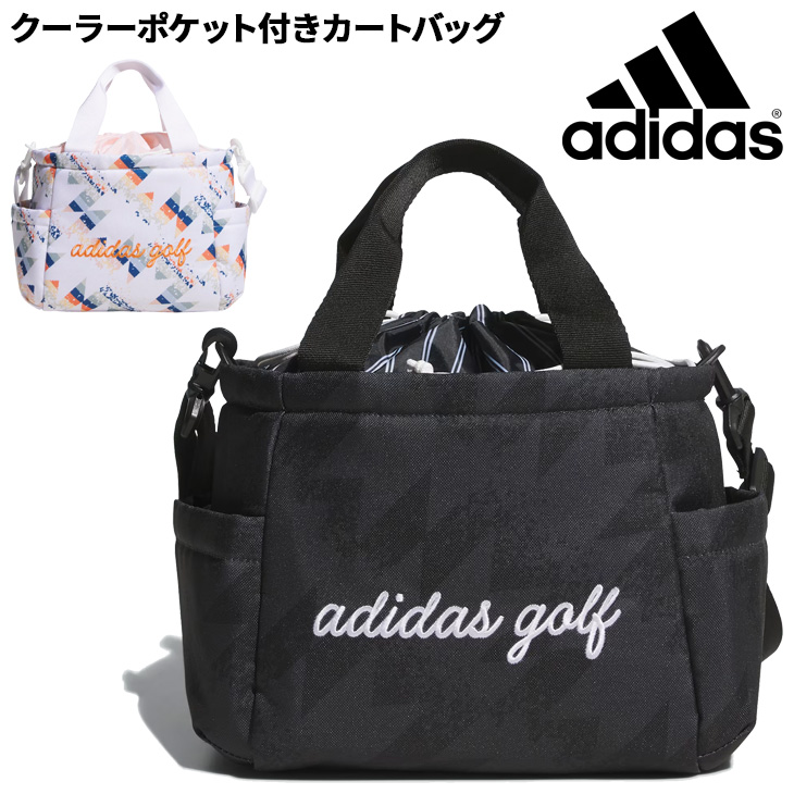 adidas（アディダス） ラウンドバッグ 9.1L ゴルフバッグ メンズ