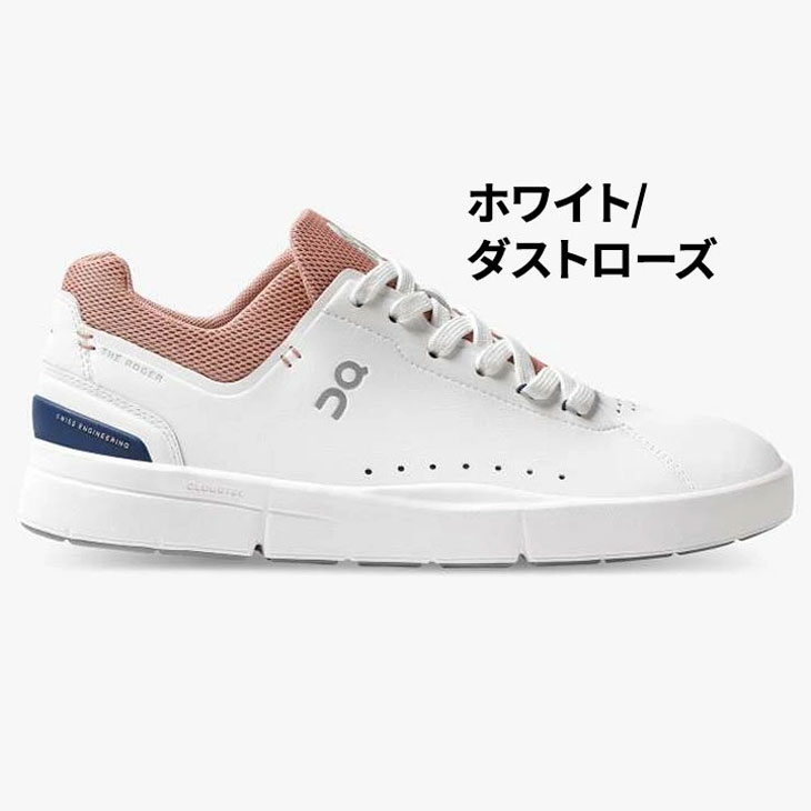 スニーカー レディース シューズ オン on ロジャー