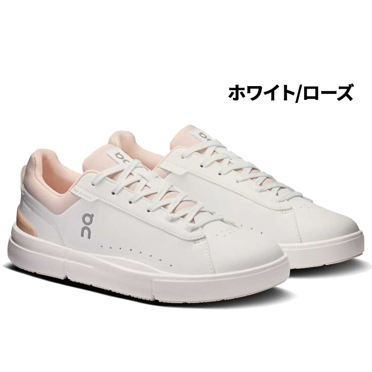 ロジャー オン On スニーカー レディース アドバンテージ THE ROGER