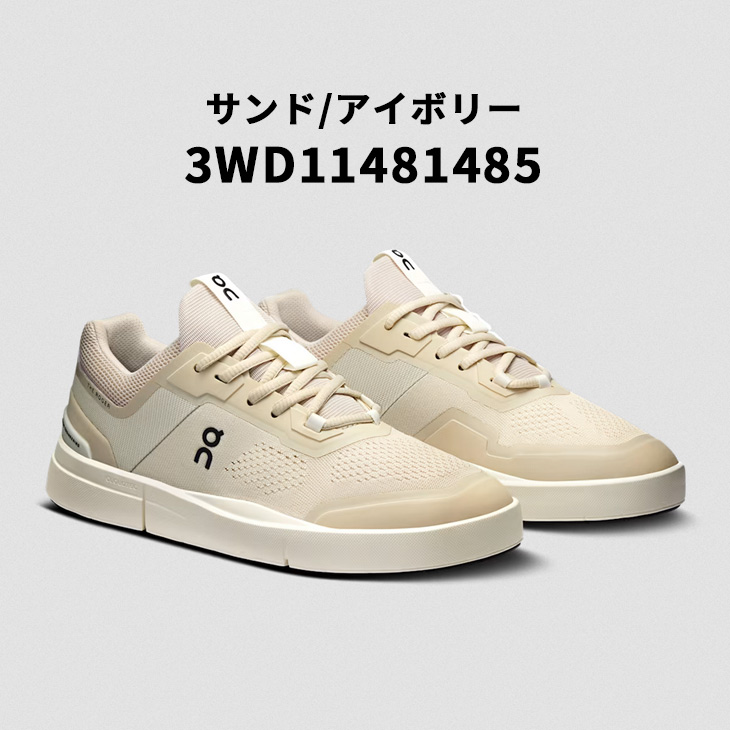 THE オン スニーカー レディースシューズ On ザ ロジャースピン