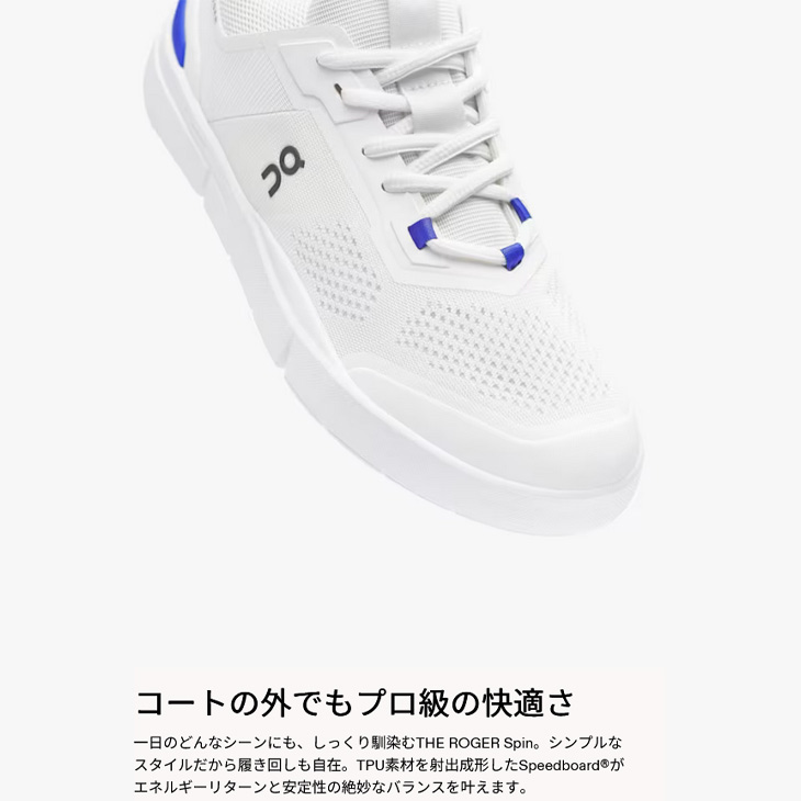 THE オン スニーカー レディースシューズ On ザ ロジャースピン