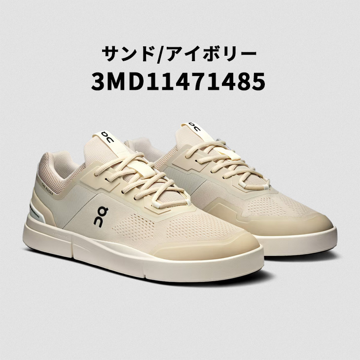 ロビン THE オン スニーカー メンズシューズ On ザ ロジャースピン