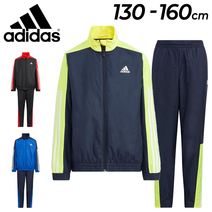 adidas アディダス ジャンパー ウインドブレーカー 160cm - フットサル